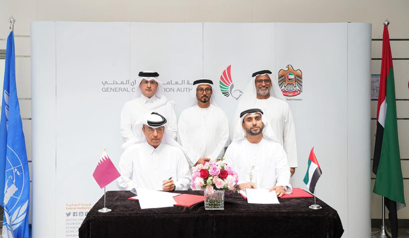 Qatar Signs Operational Agreement